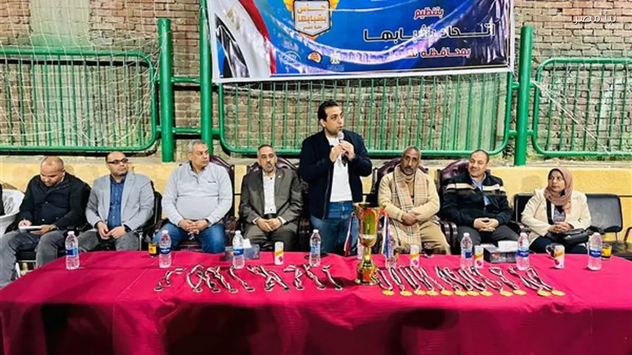 نائب محافظ قنا يحضر نهائي كأس اتحاد شباب الحميدات في مركز الشباب