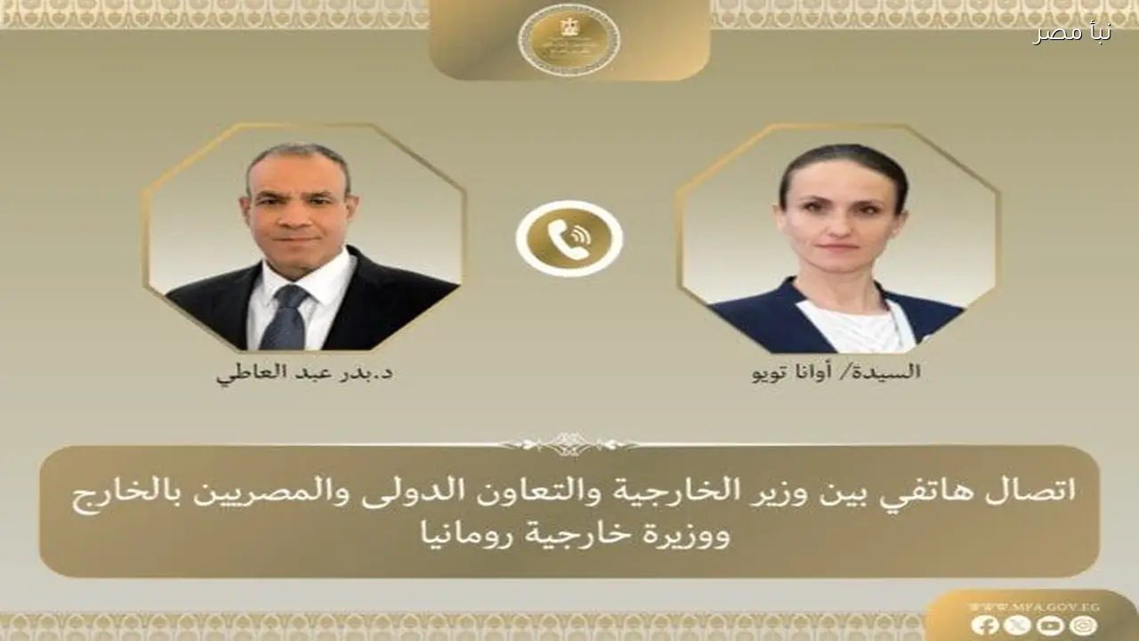 وزير الخارجية يؤكد أن الحلول العسكرية تؤدي إلى تصاعد العنف وإراقة الدماء