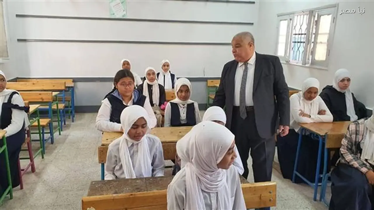 وكيل تعليم الأقصر يزور مدارس البياضية ويشدد على أهمية الانضباط الدراسي