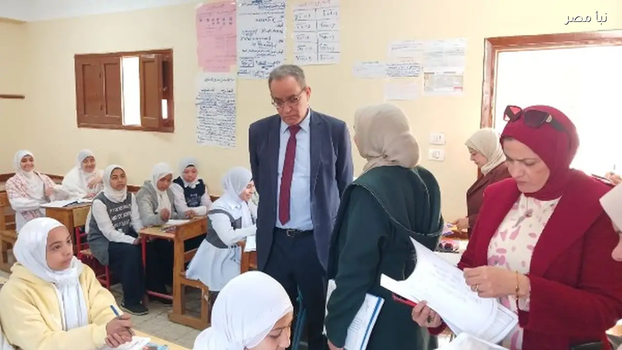 وكيل تعليم بني سويف يتفقد مدارس الواسطى ويقرر استبعاد مدير مدرسة بسبب مخالفات إدارية