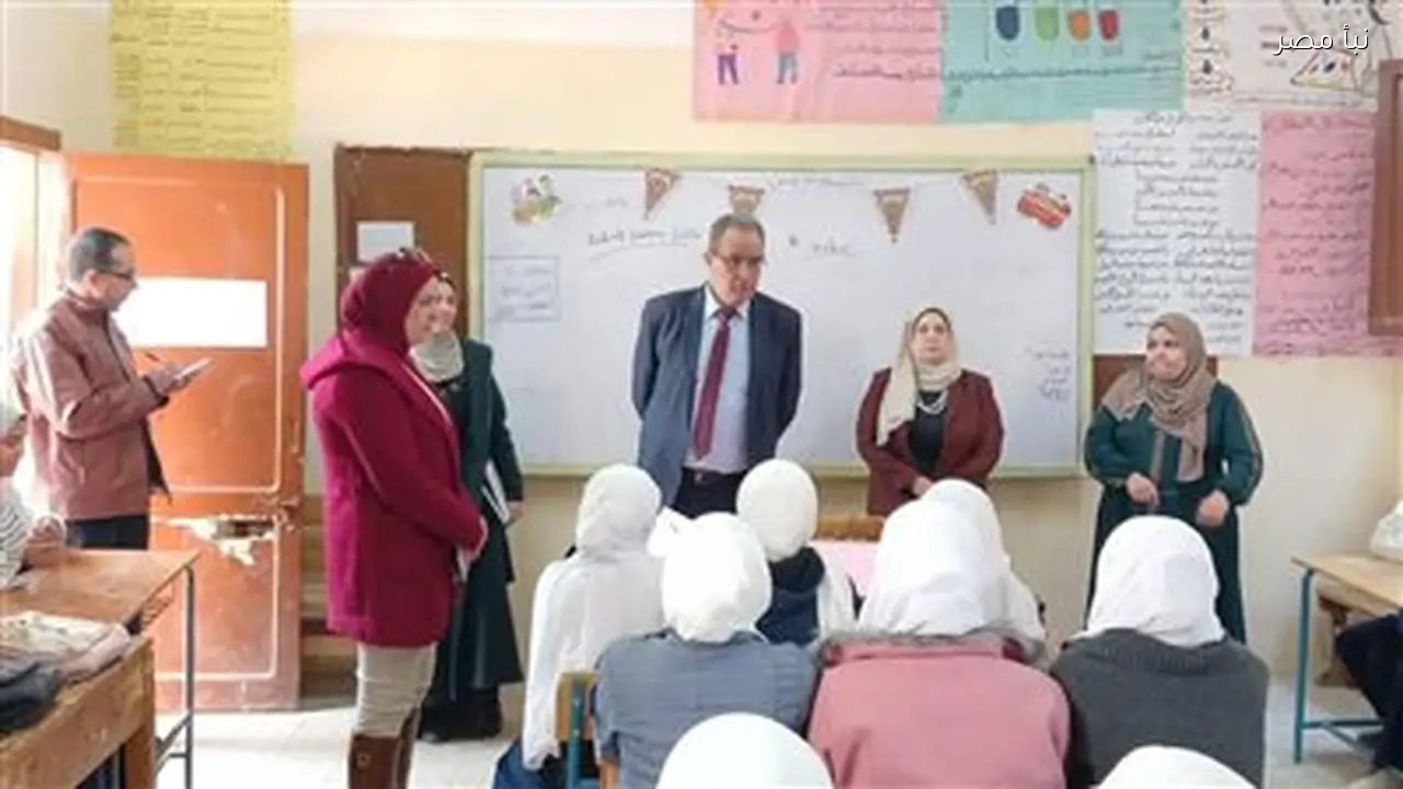 وكيل تعليم بني سويف يقرر استبعاد مدير مدرسة بالواسطى بعد جولة مفاجئة تكشف أوجه التقصير