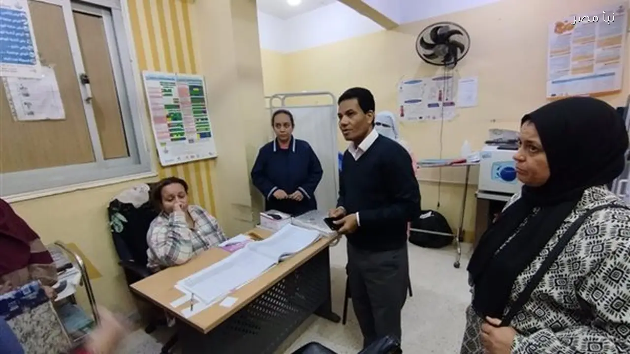 وكيل صحة الأقصر يتفقد مكاتب البياضية لتعزيز جودة الخدمات والانضباط الإداري