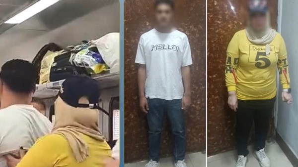 خلاف على مقعد.. الداخلية تكشف تفاصيل مشاجرة شخص وسيدة داخل قطار بورسعيد خلاف على مقعد.. الداخلية تكشف تفاصيل مشاجرة شخص وسيدة داخل قطار بورسعيد